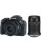 Φωτογραφική μηχανή Mirrorless  Canon - EOS R50 + RF-S 18-45mm, f/4.5-6.3 IS STM + 55-210mm, f/5-7.1 IS STM - 1t