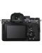 Mirrorless Φωτογραφική Μηχανή  Sony - Alpha A7 IV, 33MPx, 28-70mm, f/3.5-5.6 + μπαταρία Sony NP- FZ100 - 3t