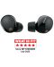 Ασύρματα ακουστικά Sony - WF-1000XM5, TWS, ANC, μαύρο - 4t