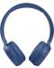 Ασύρματα ακουστικά με μικρόφωνο JBL - Tune 510BT, μπλε - 3t