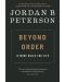 Beyond Order: 12 More Rules for Life (Paperback) - 1t