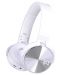 Ασύρματα ακουστικά με μικρόφωνο Trevi - DJ 12E50 BT, λευκά - 1t