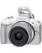 Φωτογραφική μηχανή Mirrorless  Canon - EOS R50, RF-S 18-45mm, f/4.5-6.3 IS STM, λευκό - 2t