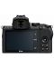 Φωτογραφική μηχανή χωρίς καθρέφτη Nikon - Z50, Nikkor Z DX 18-140mm, Black - 4t