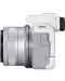 Φωτογραφική μηχανή Mirrorless  Canon - EOS R50, RF-S 18-45mm, f/4.5-6.3 IS STM, λευκό - 4t