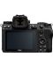 Φωτογραφική μηχανή Mirrorless Nikon - Z6 II, 24-70mm, f/4S, Black - 5t