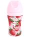 Μπιμπερό Twistshake - Ροζ φράουλα, από ανοξείδωτο ατσάλι, 260 ml - 2t