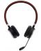 Ασύρματα ακουστικά με μικρόφωνο Jabra Evolve 65 SE MS , μαύρα - 3t