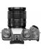 Mirrorless φωτογραφική μηχανή Fujifilm - X-T5, 18-55mm, Silver - 3t