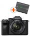 Mirrorless Φωτογραφική Μηχανή  Sony - Alpha A7 IV, 33MPx, 28-70mm, f/3.5-5.6 + μπαταρία Sony NP- FZ100 - 1t