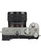 Mirrorless Φωτογραφική Μηχανή Sony - Alpha 7C, FE 28-60mm, Silver + μπαταρία Sony NP- FZ100 - 2t