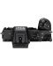 Φωτογραφική μηχανή χωρίς καθρέφτη  Nikon - Z 50, Black - 3t