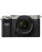Φωτογραφική μηχανή Mirrorless Sony - Alpha 7C, FE 28-60mm, Silver - 1t