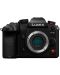 Φωτογραφική μηχανή Mirrorless  Panasonic - Lumix GH6, 25MPx, Black - 1t
