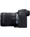 Φωτογραφική μηχανή Mirrorless Canon - EOS R6 Mark II, RF 24-105mm, f/4-7.1 IS STM - 2t