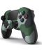 Ασύρματο gamepad Nacon Asymmetric Wireless Controller,για PS4/PC (Camo Green) - 2t