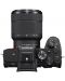 Mirrorless Φωτογραφική Μηχανή  Sony - Alpha A7 IV, 33MPx, 28-70mm, f/3.5-5.6 + μπαταρία Sony NP- FZ100 - 2t