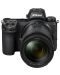 Φωτογραφική μηχανή Mirrorless Nikon - Z6 II, 24-70mm, f/4S, Black - 1t