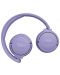Ασύρματα ακουστικά με μικρόφωνο JBL - Tune 670NC, ANC, μωβ - 5t