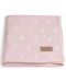 Βρεφική κουβέρτα  Bonjourbebe - 65 x 80 cm, Deer Pink - 1t