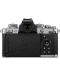 Φωτογραφική μηχανή χωρίς καθρέφτη Nikon - Z fc, 28mm, /f2.8 Silver - 5t