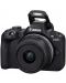 Φωτογραφική μηχανή Mirrorless  Canon - EOS R50, RF-S 18-45mm, f/4.5-6.3 IS STM - 3t