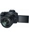Mirrorless Φωτογραφική μηχανή  Canon - EOS R + RF24-105 f4-7.1,μαύρο   - 2t