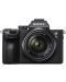 Φωτογραφική μηχανή Mirrorless Sony - Alpha A7 III, FE 28-70mm OSS - 2t