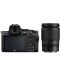 Φωτογραφική μηχανή Mirrorless Nikon Z5, Nikkor Z 24-200mm, f/4-6.3 VR, Black - 2t