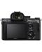 Φωτογραφική μηχανή Mirrorless  Sony - Alpha A7 III, 24.2MPx, Black - 6t