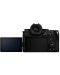 Mirrorless φωτογραφική μηχανή Panasonic - Lumix S5 II, S 20-60mm, f/3.5-5.6, Black - 4t