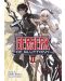 Berserk of Gluttony, Vol. 2 (Light Novel) - 1t