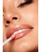 BH Cosmetics x Ivi Cruz lip gloss, Honey, 4.8 g - 6t
