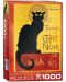 Παζλ Eurographics 1000 κομμάτια - Μια μαύρη γάτα, Théophile Alexandre Steinlen - 1t