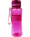 Μπουκάλι  Rucksack Only - ροζ, 600 ml - 2t