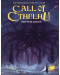 Παράρτημα για παιχνίδι ρόλων Call of Cthulhu - Keeper Rulebook (7th Edition) - 1t