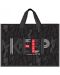 Τσάντα για μπλοκ ζωγραφικής S. Cool - Keep, με φερμουάρ - 1t