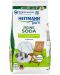 Καθαρή σόδα Heitmann - Pure, 500 g - 1t