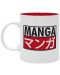 Κούπα  The Good Gift Humor: Adult - Keep Calm and Read Manga - 2t