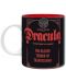 Κούπα  ABYstyle Universal Monsters: Dracula - Dracula - 2t