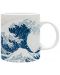 Κούπα ABYstyle Art: Hokusai - Great Wave - 1t