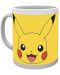 Κούπα ABYstyle Animation: Pokemon - Pikachu - 1t