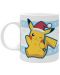 Κούπα  The Good Gift Games: Pokemon - Pikachu Santa Christmas - 2t