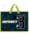 Τσάντα για μπλοκ ζωγραφικής S. Cool - Sport, με φερμουάρ - 1t