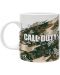Κούπα ABYstyle Games: Call of Duty - We Lucky Few	 - 2t