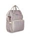 Τσάντα μωρού για αξεσουάρ 2 σε 1 KikkaBoo - Siena,μπεζ - 1t