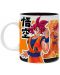 Κούπα   ABYstyle Animation: Dragon Ball Super - Beerus vs. Goku	 - 2t
