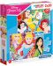 Παζλ Clementoni 2 x 20 κομμάτια - Οι πριγκίπισσες της Disney  - 1t