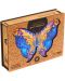Ξύλινο παζλ Unidragon 199 κομματιών - Πεταλούδα (μέγεθος Μ) - 1t