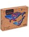 Ξύλινο παζλ Unidragon 700 κομματιών - Φάλαινες - 1t